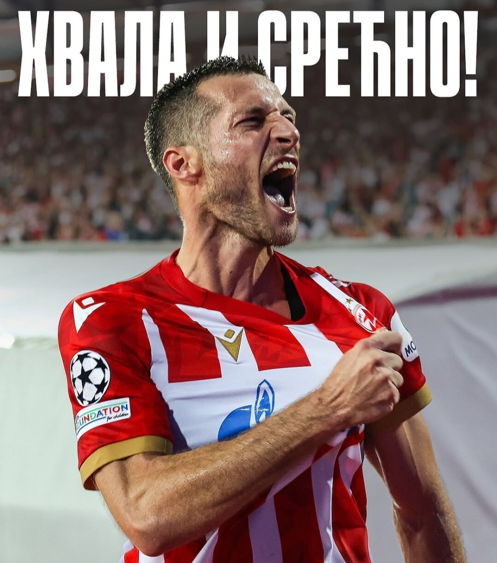 费耶诺德临时主帅-九游app下载